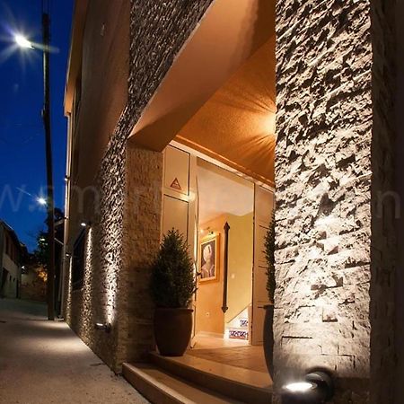 Apartman And Rooms Dream House Mostar Exterior photo